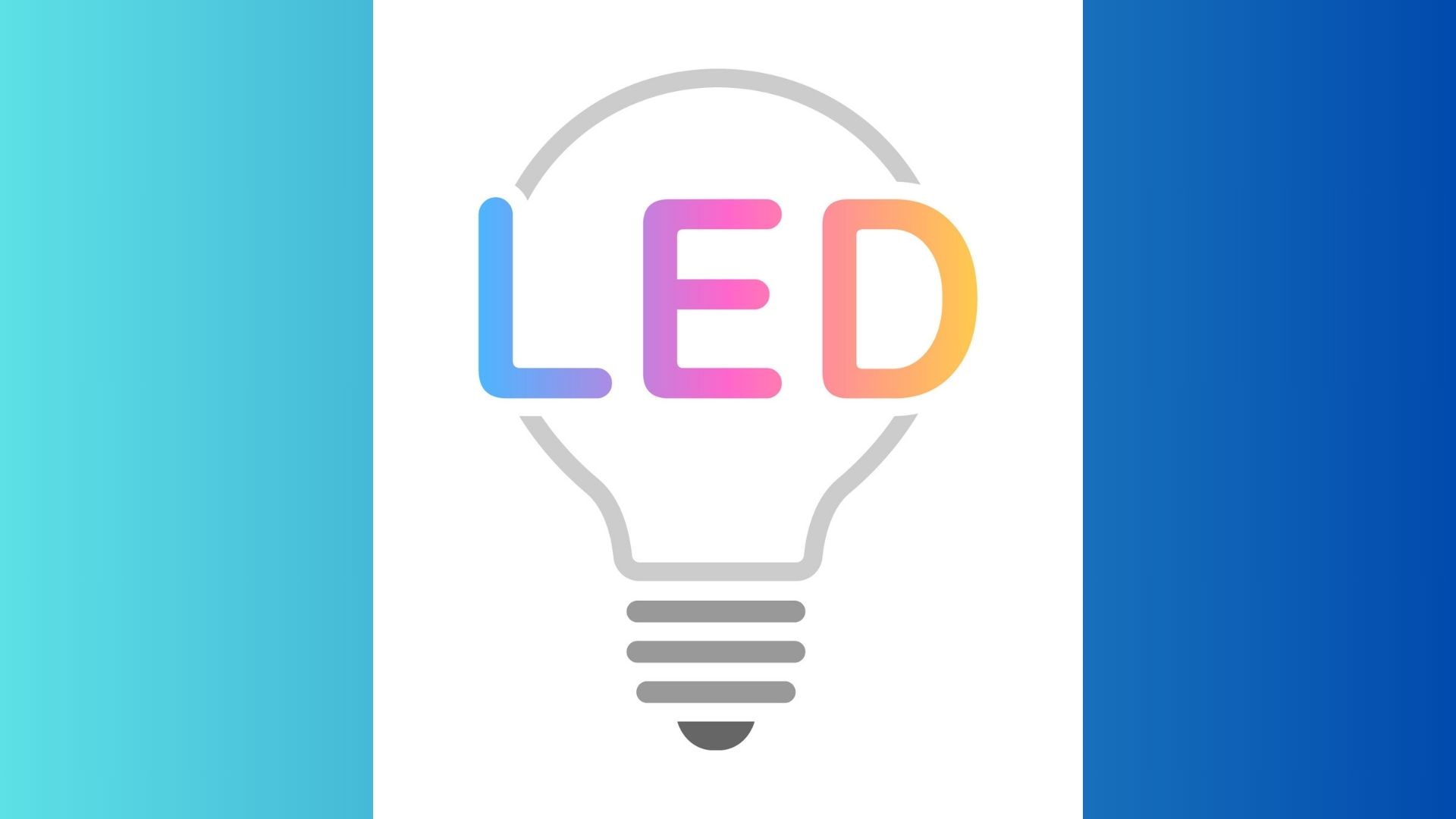 LED補助金2024①